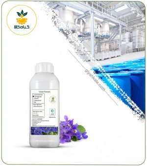 عصاره گل بنفشه مایع