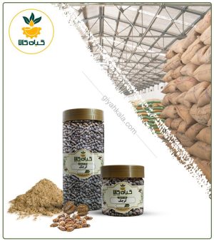 دانه کرچک خشک یا پودری بسته بندی