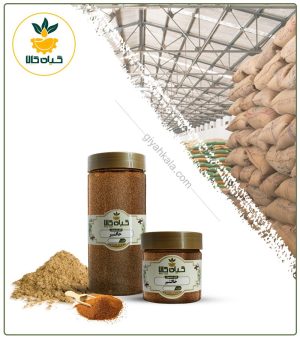 خاکشیر خشک یا پودری بسته بندی