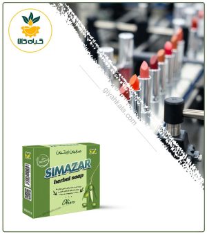 صابون زیتون گیاهی