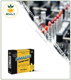 صابون قزل گون وحشی گیاهی