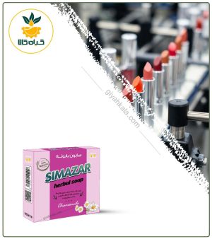 صابون بابونه گیاهی