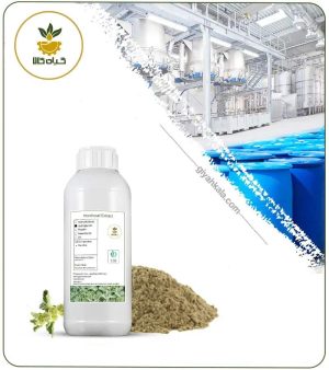عصاره فراسیون مایع