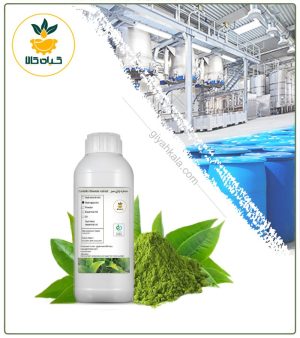 عصاره چای سبز مایع