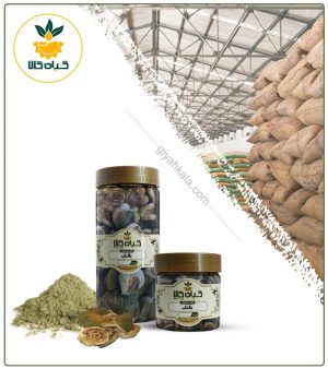میوه بالنگ خشک یا پودری بسته بندی