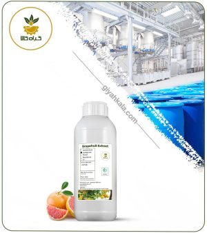 عصاره گریپ فروت مایع