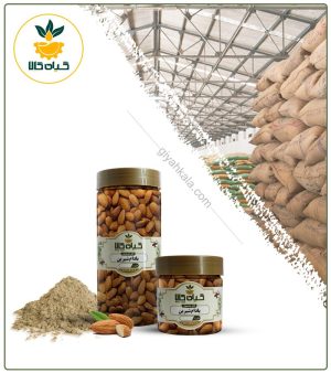 مغز بادام شیرین خشک یا پودری بسته بندی