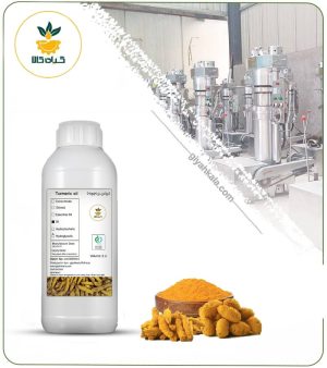 روغن زردچوبه