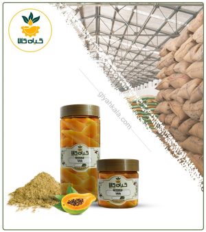 میوه پاپایا خشک یا پودری بسته بندی