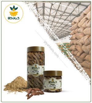 ریشه جنتیانا خشک یا پودری بسته بندی