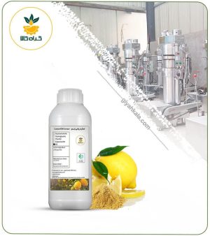 روغن لیمو ترش