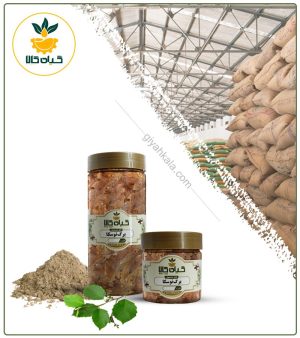 برگ توسکا خشک یا پودری بسته بندی