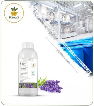 عصاره اسطوخودوس (هندی) مایع