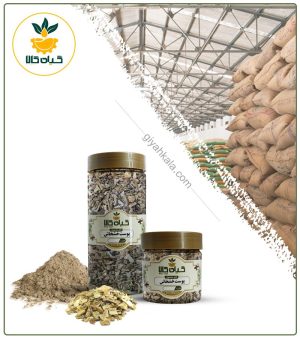 پوست دری کوکنار خشک یا پودری بسته بندی