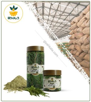 سرو خمره ای خشک یا پودری بسته بندی
