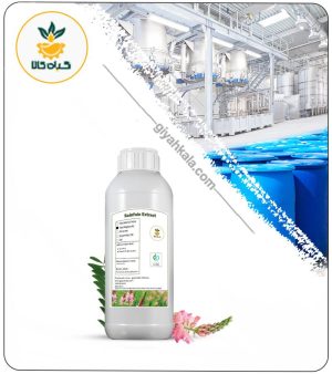 عصاره اسپرس مایع