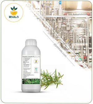 اسانس رزماری طبیعی