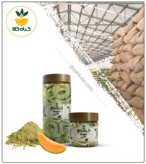 میوه طالبی خشک یا پودری بسته بندی