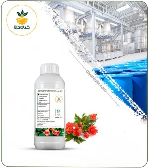 عصاره گل انار مایع