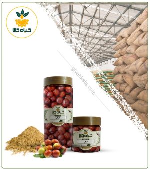 میوه عناب خشک یا پودری بسته بندی