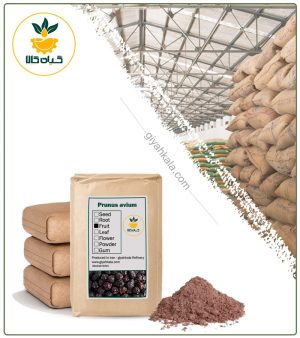 پودر گیلاس فله