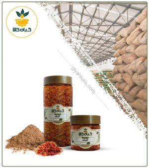گل گلرنگ خشک یا پودری بسته بندی