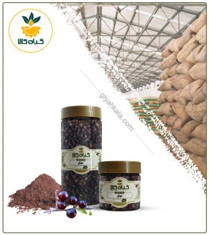 مهلو خشک یا پودری بسته بندی شده