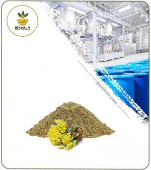 عصاره بومادران (گل) خشک یا پودری