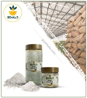 پودر نارگیل خشک بسته بندی