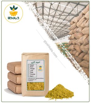 ادویه کاری فله