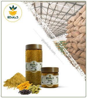 ادویه کاری پودری بسته بندی