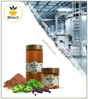 طعم دهنده تنوری طبیعی مخصوص غذاها