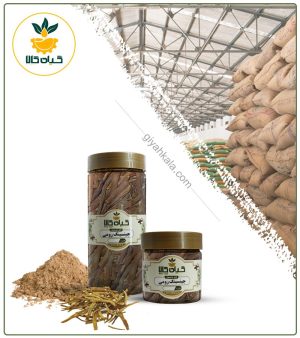جینسینگ رومی خشک یا پودری بسته بندی