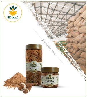 جینسینگ قرمز خشک یا پودری بسته بندی
