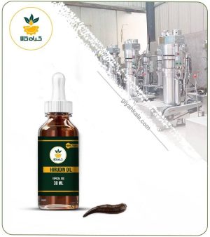 روغن زالو موضعی