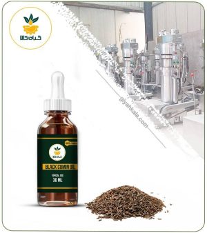 روغن زیره سیاه موضعی