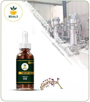 روغن شاهتره موضعی