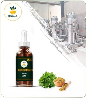 روغن شنبلیله موضعی
