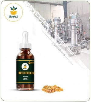 روغن کندر موضعی
