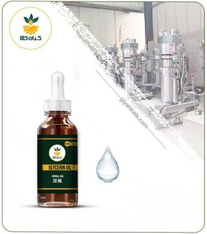 روغن گلیسیرین موضعی