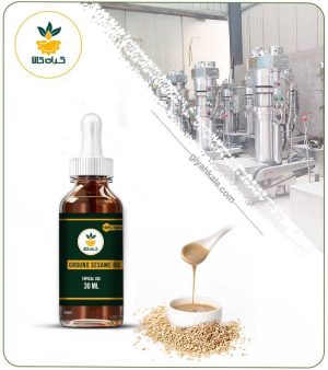 روغن ارده کنجد مخصوص پوست صورت