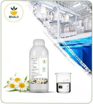 عصاره بابونه شیرازی آرایشی بهداشتی مایع (بدون رنگ – اکسترافاین‎)