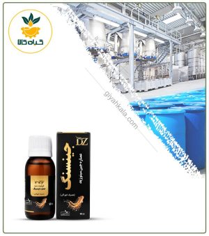 عصاره جینسینگ خوراکی