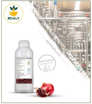 اسانس انار گس سنتزی مایع
