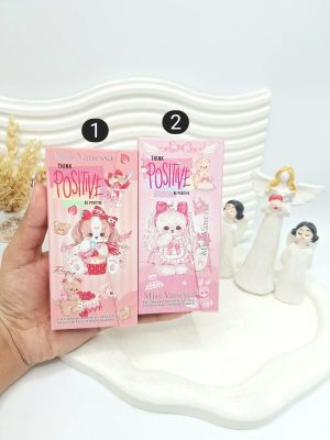 پالت سایه کتابی آنالیدی فوق العاده زیبا طرح خرس کیوت Miss Vanessa کد 7009