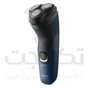 ماشین اصلاح فیلیپس مدل S1151 ضد آب با برش چرخشی (کالا اصل)