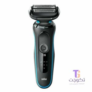 ماشین اصلاح براون سری 5 مدل 51M1000s (کالا اصل)