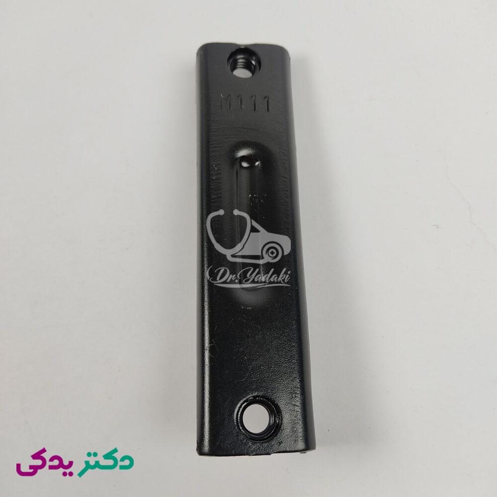 بست نگهدارنده سمند و پژو پارس (پرشیا) شرکتی ایساکو اصل 0252400107