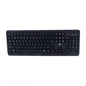 کیبورد سیمی مدل KB 400 برند P-net