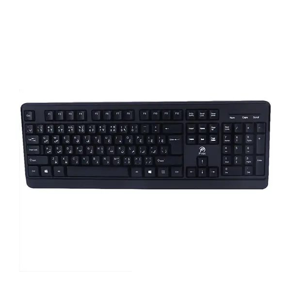 کیبورد سیمی مدل KB 400 برند P-net